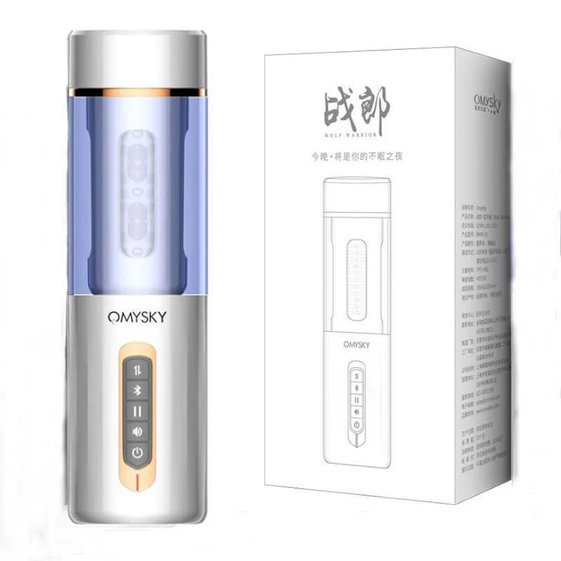 Bluetooth Sex Toy Thrusting Auto Blow New Masturbator