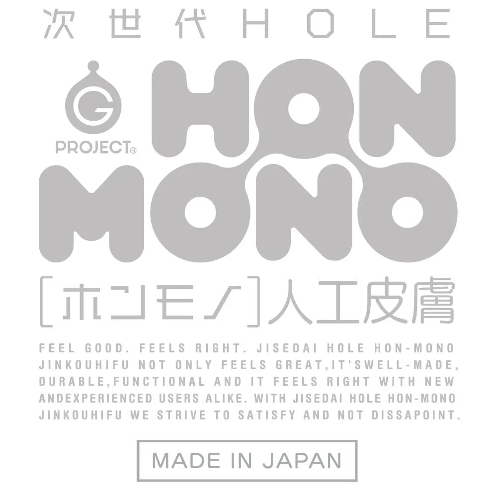 G Project - Next Generation Hole Hon Mono Onahole (Beige)