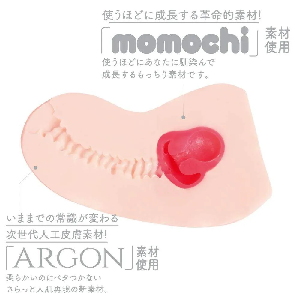 G Project - Next Generation Hole Hon Mono Onahole (Beige)