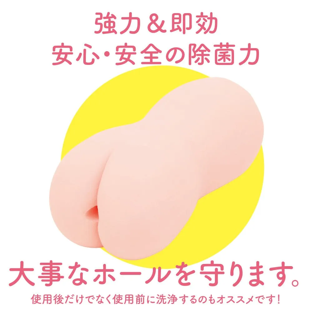 G Project - Pepee Hole Toy Cleaner 150ml