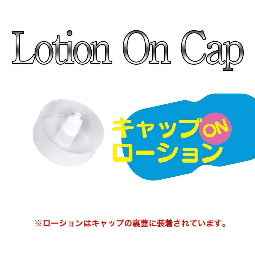NPG - AV Ona Cup #009 Morikawa Anna Edgy Masturbator Cup (Beige)