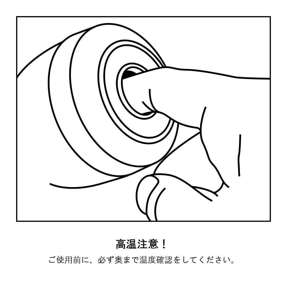 Tenga - Hot Tenga Deep Throat Cup Masturbator